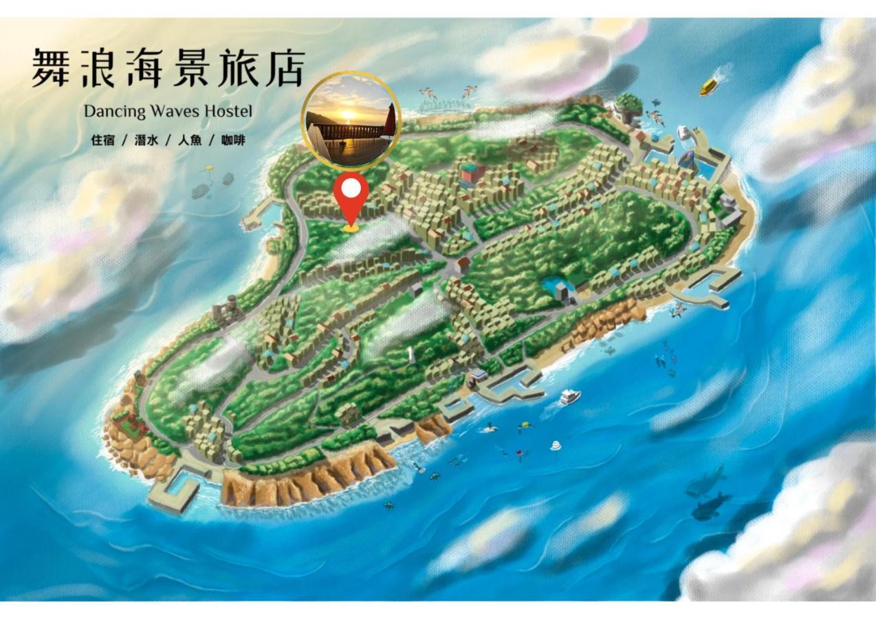 舞浪海景旅店 Hotell Xiaoliuqiu Eksteriør bilde